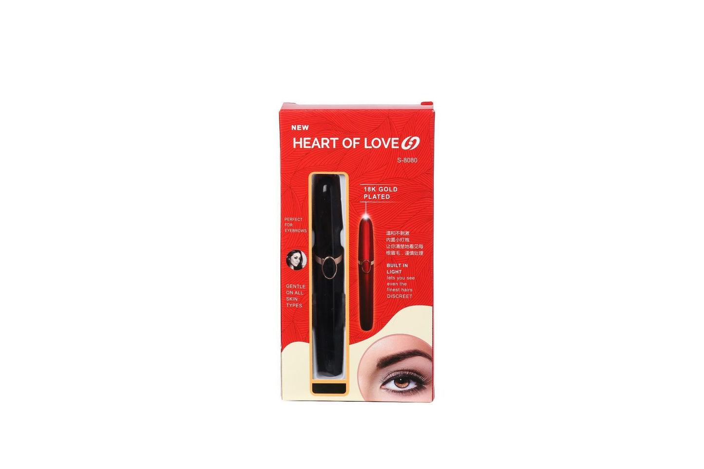 Multifunction Eyebrow Trimmer