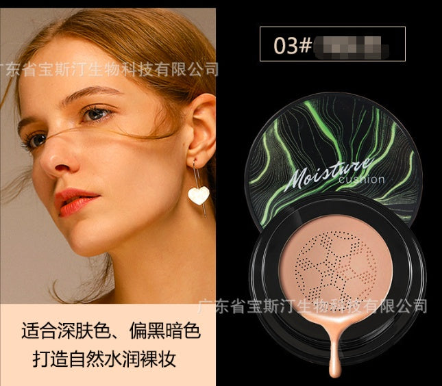 Cushion Cream Repair Concealer Isolation Liquid Foundation Waterproof